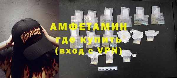 a pvp Белокуриха
