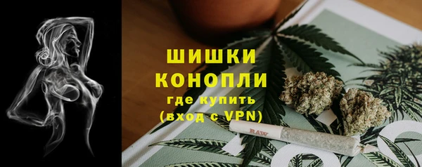 a pvp Беломорск