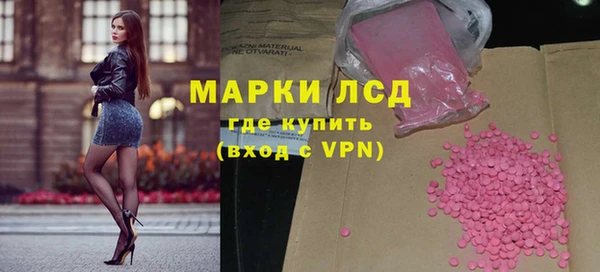 сатива Белоозёрский