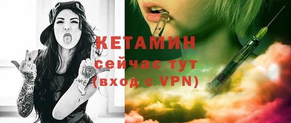 a pvp Белокуриха