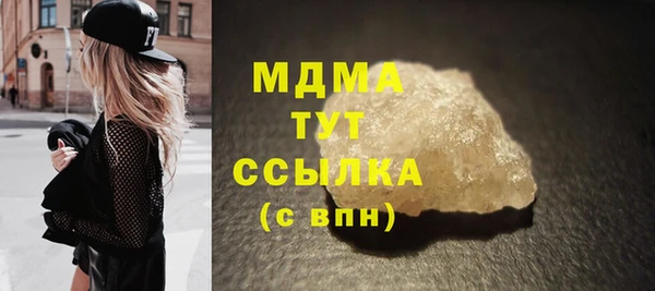 a pvp Беломорск