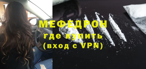 a pvp Белокуриха