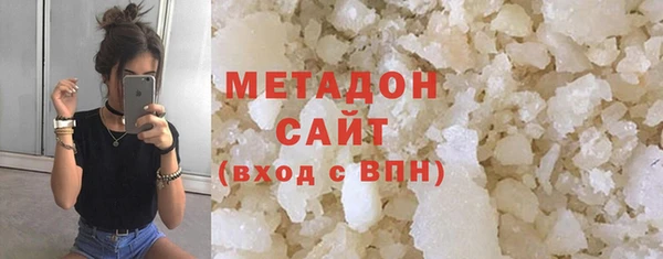 сатива Белоозёрский