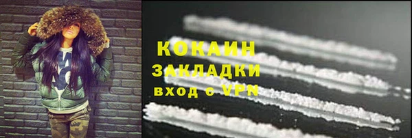 a pvp Беломорск
