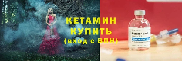 a pvp Беломорск