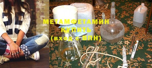 a pvp Белокуриха