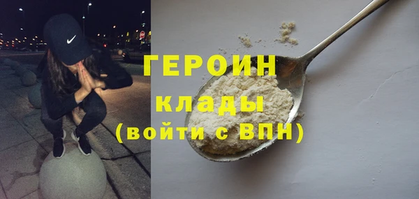 a pvp Белокуриха