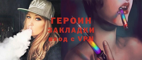 a pvp Беломорск