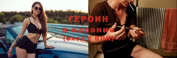 a pvp Белокуриха