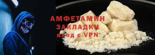 a pvp Беломорск