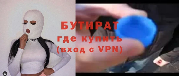 a pvp Беломорск