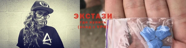 a pvp Беломорск
