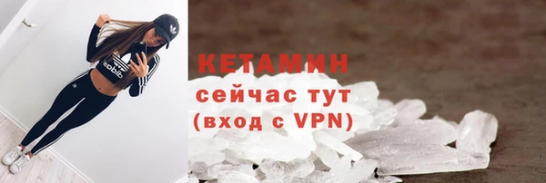 a pvp Белокуриха