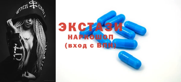 сатива Белоозёрский