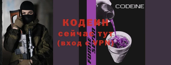 a pvp Беломорск