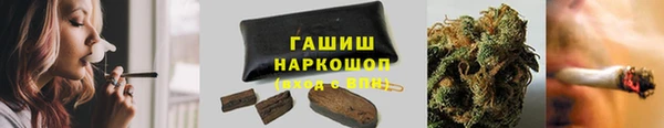 a pvp Беломорск