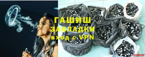 сатива Белоозёрский