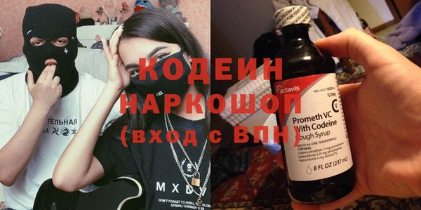 a pvp Белокуриха