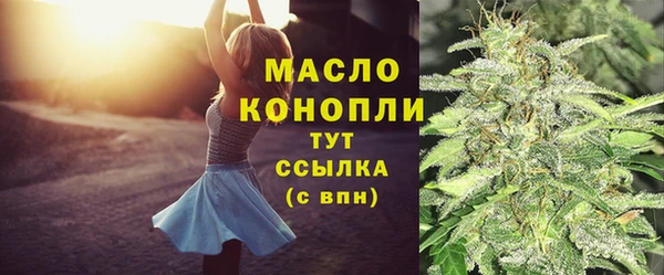 a pvp Белокуриха