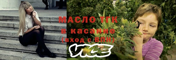 ПСИЛОЦИБИНОВЫЕ ГРИБЫ Баксан