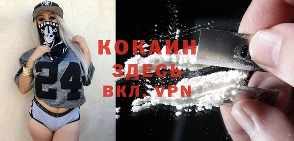 a pvp Белокуриха