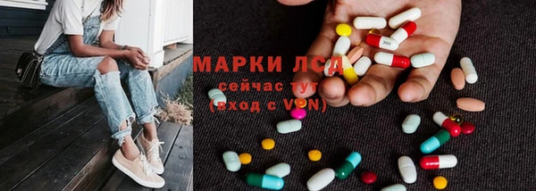 a pvp Беломорск