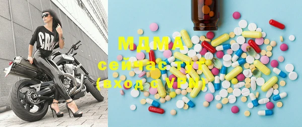 сатива Белоозёрский