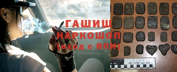 сатива Белоозёрский