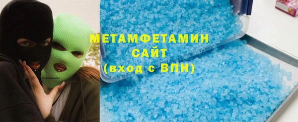 a pvp Беломорск