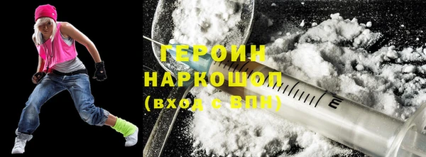 a pvp Беломорск