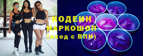 a pvp Белокуриха