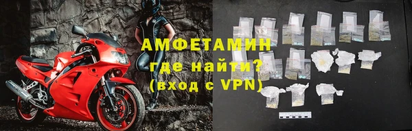a pvp Белокуриха
