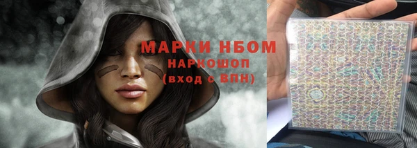 a pvp Белокуриха