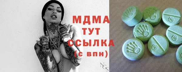 сатива Белоозёрский
