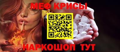 ECSTASY Заволжье