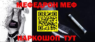 ECSTASY Заволжье