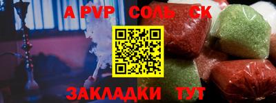 ECSTASY Заволжье
