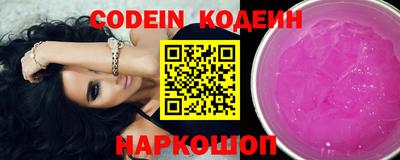 ECSTASY Заволжье