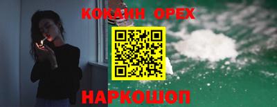 ECSTASY Заволжье