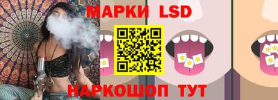 мет Заводоуковск