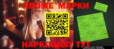 мет Заводоуковск