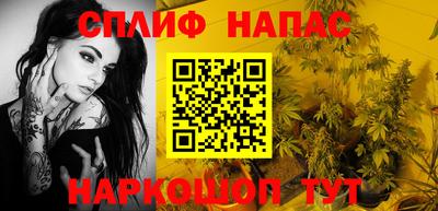 мет Заводоуковск