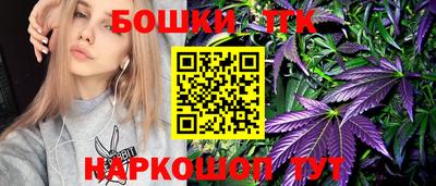 мескалин Жуковский