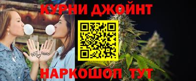 мет Заводоуковск