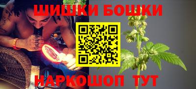 мескалин Жуковский