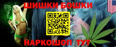 мет Заводоуковск