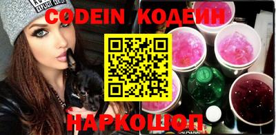 ECSTASY Заволжье
