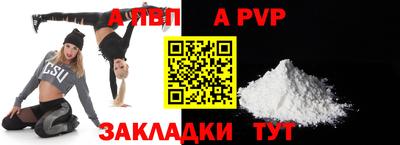 ECSTASY Заволжье