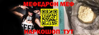 ECSTASY Заволжье