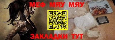 ECSTASY Заволжье